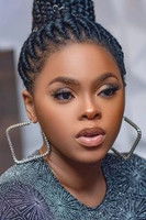 Цхединма Екиле