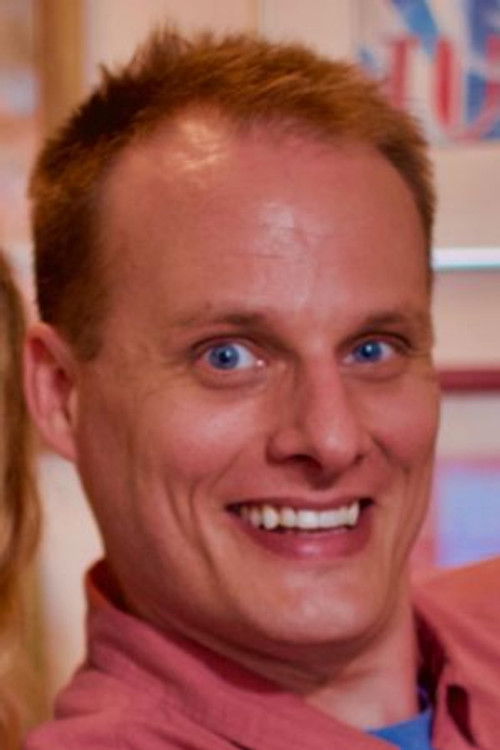 Jамес Ц Jацксон