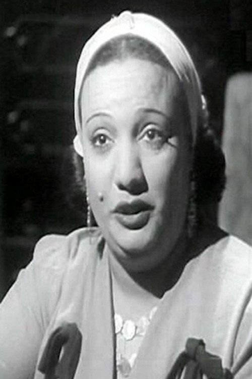 Фатхийа Махмоуд