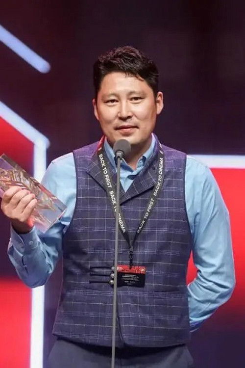 Бойанхкесхиг