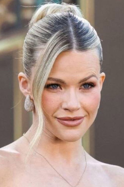 Wитней Царсон