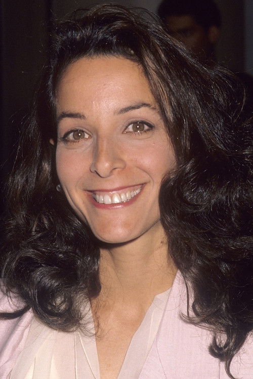 Дана Камински