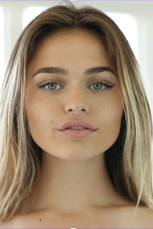 Меган Гутхрие