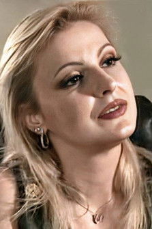 Урсула Цавалцанти