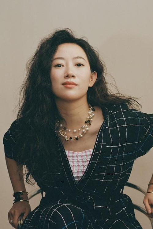 Ронгфеи Гуо