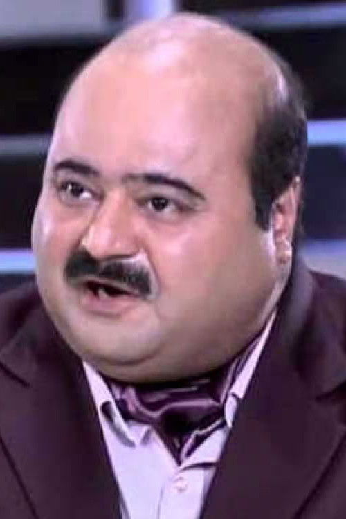 Jитен Мукхи