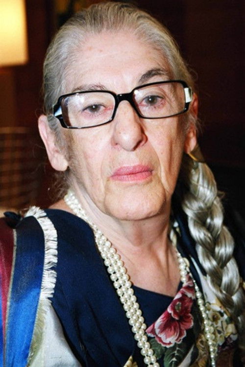 Мйриан Муниз