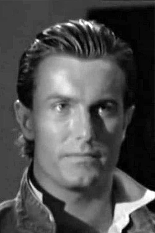 Jамес Рейне