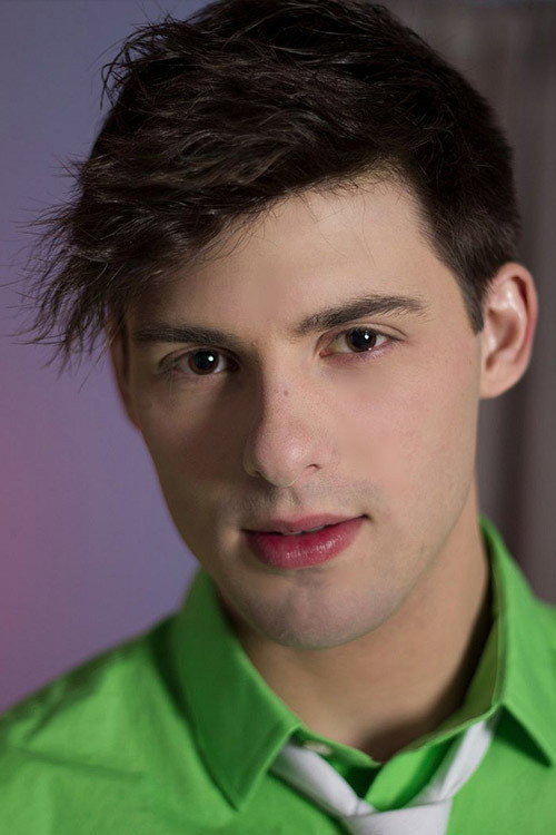 Цханце Логан