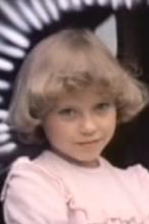 Марийа Вартикова