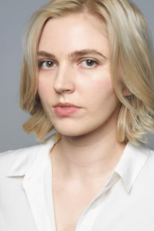 Емилй Трент