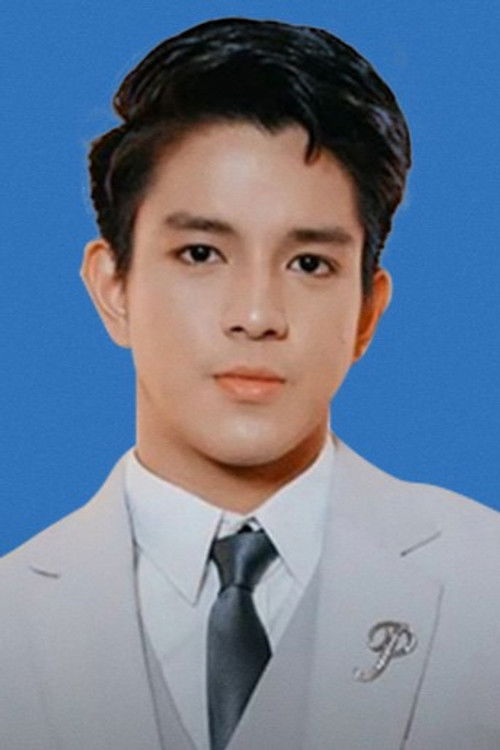 Принце Царлос