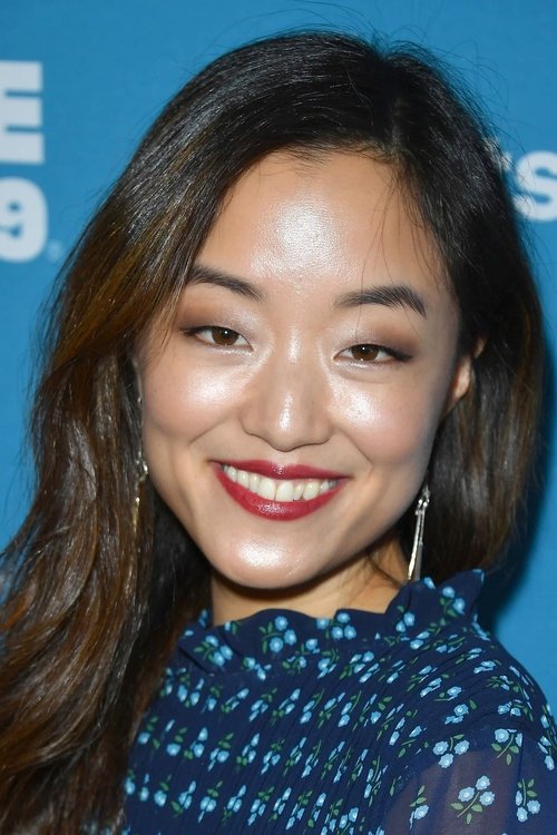 Андреа Банг