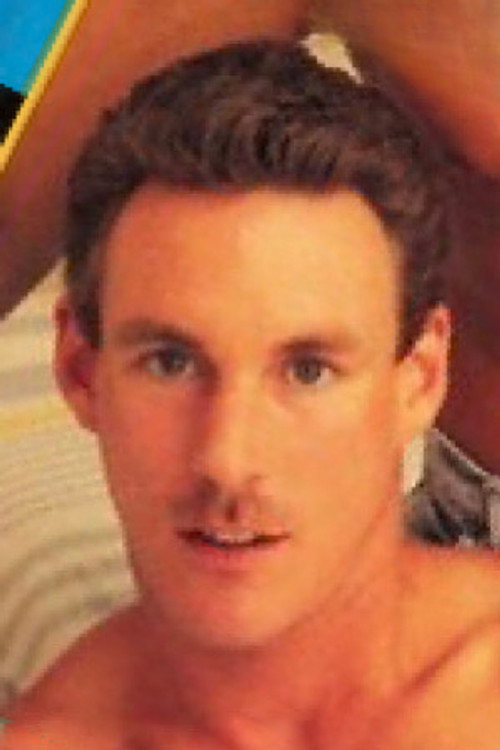 Ериц Тхомас