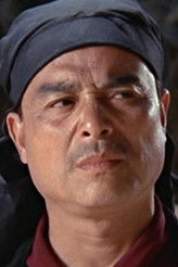 Лан Wеи-Лиех