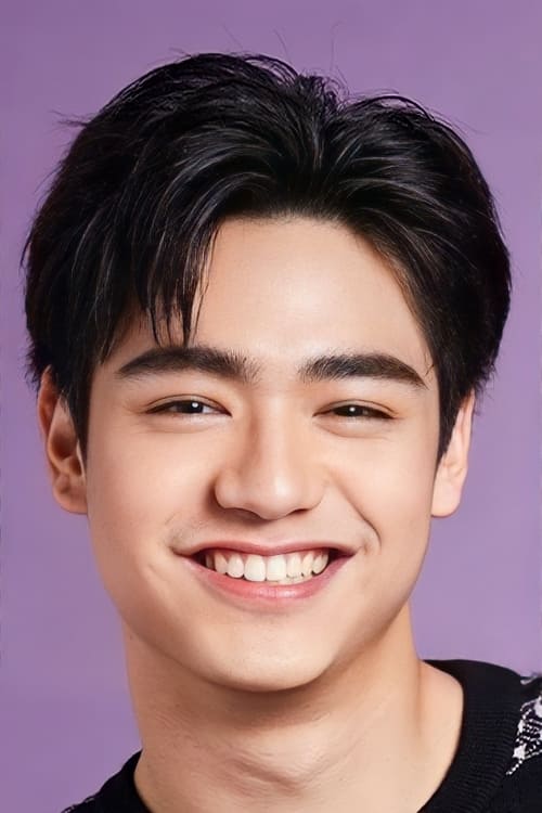 Сарит Трилертвицхиен