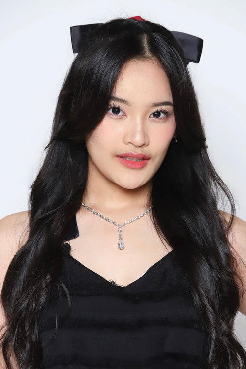 Адзана Схалиха