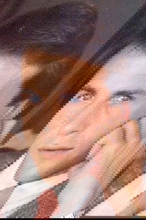 Давид Цаннон