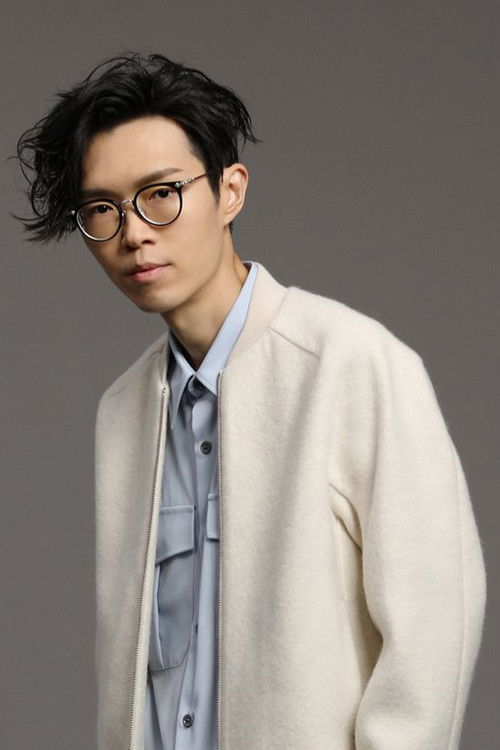 Кхалил Фонг