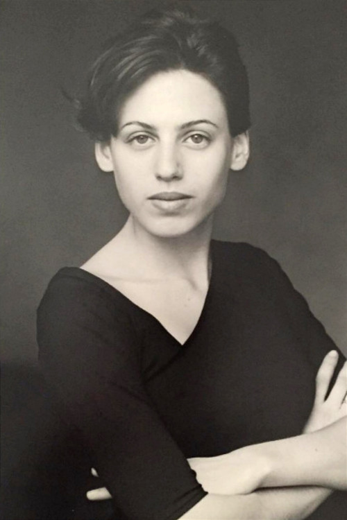 Цариса Глуцксман