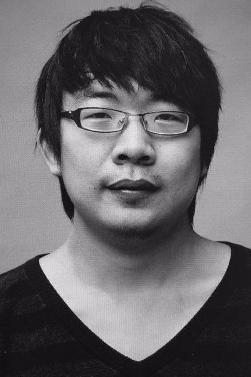 Хонгцхао Йу