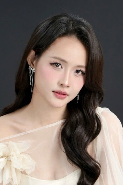 Трươнг Мỹ Нхâн