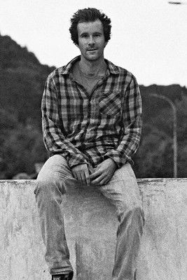 Jавиер Мендизабал