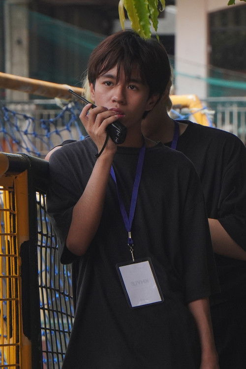 Кхйле Цамацхо