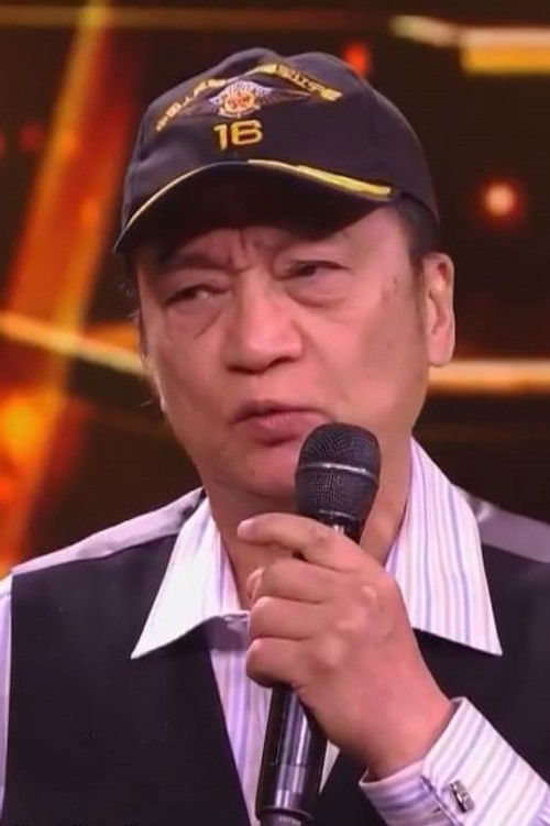 Зхиqиан Лин