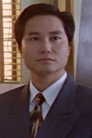 Ау Цхи-Минг