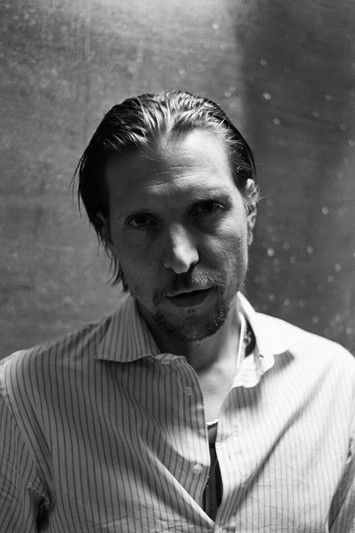 Ерик Еллингтон