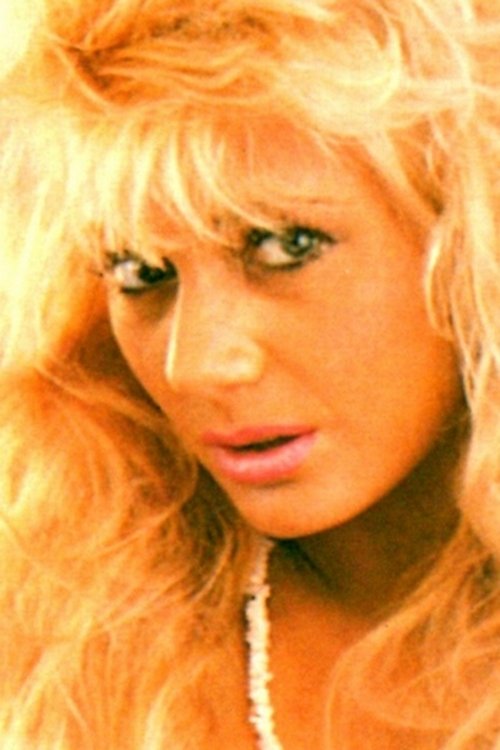 Царол Цуммингс