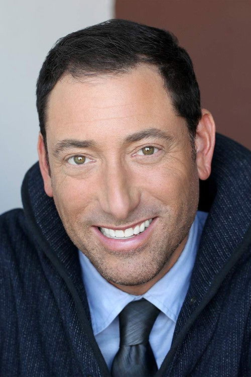 Давид Wеисс