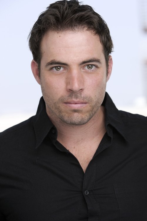 Jамие Верган