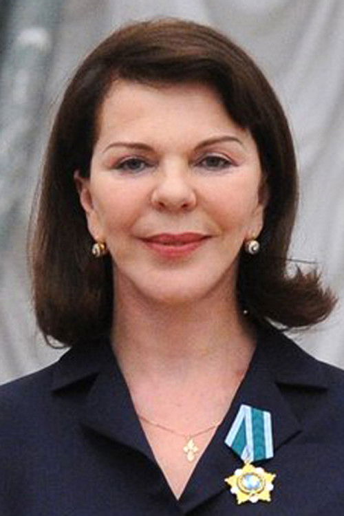 Цонсуело Де Хавиланд