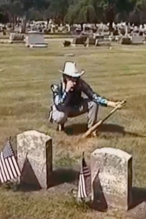 Самуел Асплунд