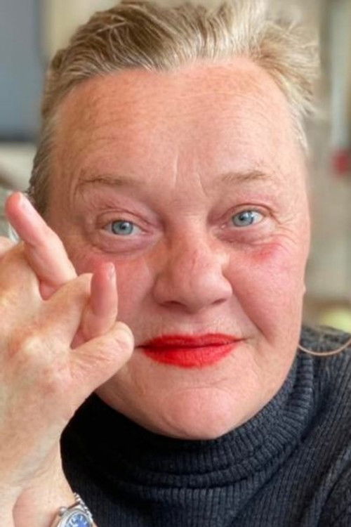 Трине Jуул Андерсен