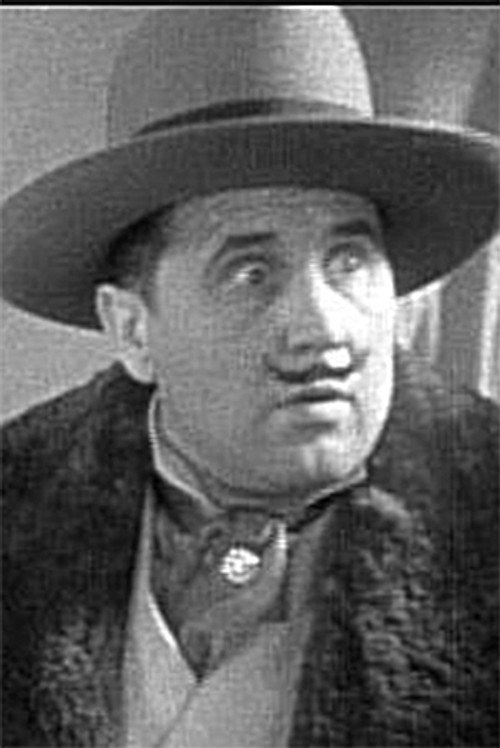 Цонстантин Сироесцо