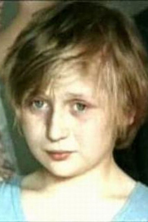 Игор Куцхин