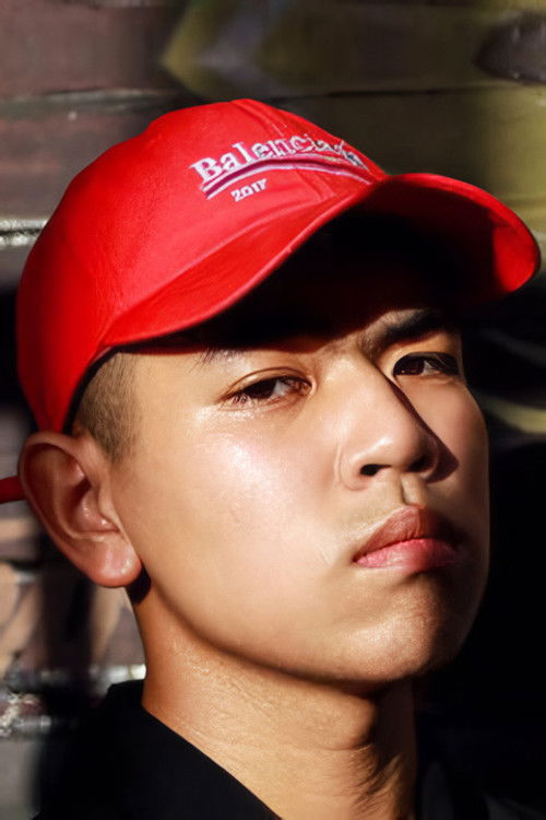 Тее Теепакорн Кумсурее