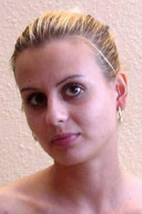 Зиза