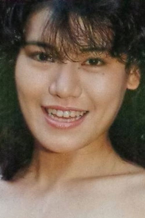 Миса Камиjо