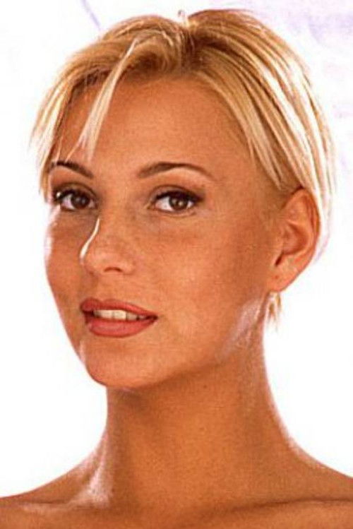 Едина Блонд