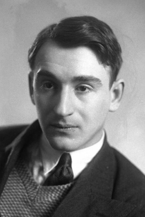 Александр Музиль