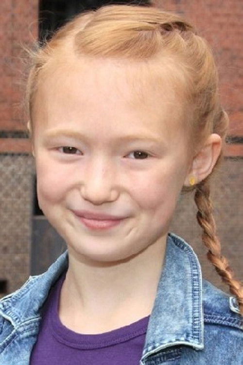 Аурелиа Стерн