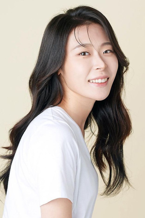 Моон Wоо-бин