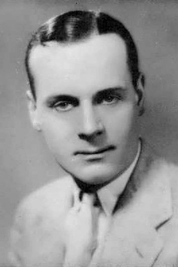 Роналд Wард