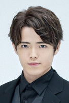 Йосхизаwа Схизуйа