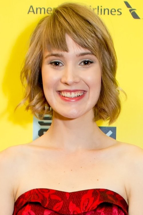 Емилй Хагинс