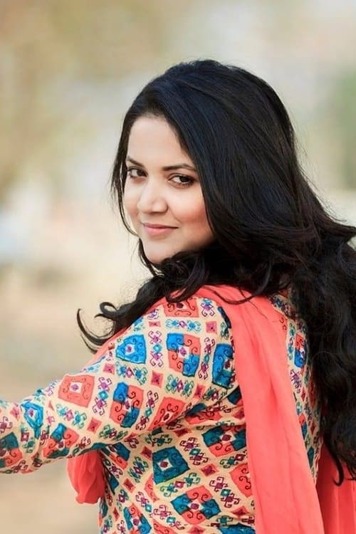 Урмила Срабанти Кар